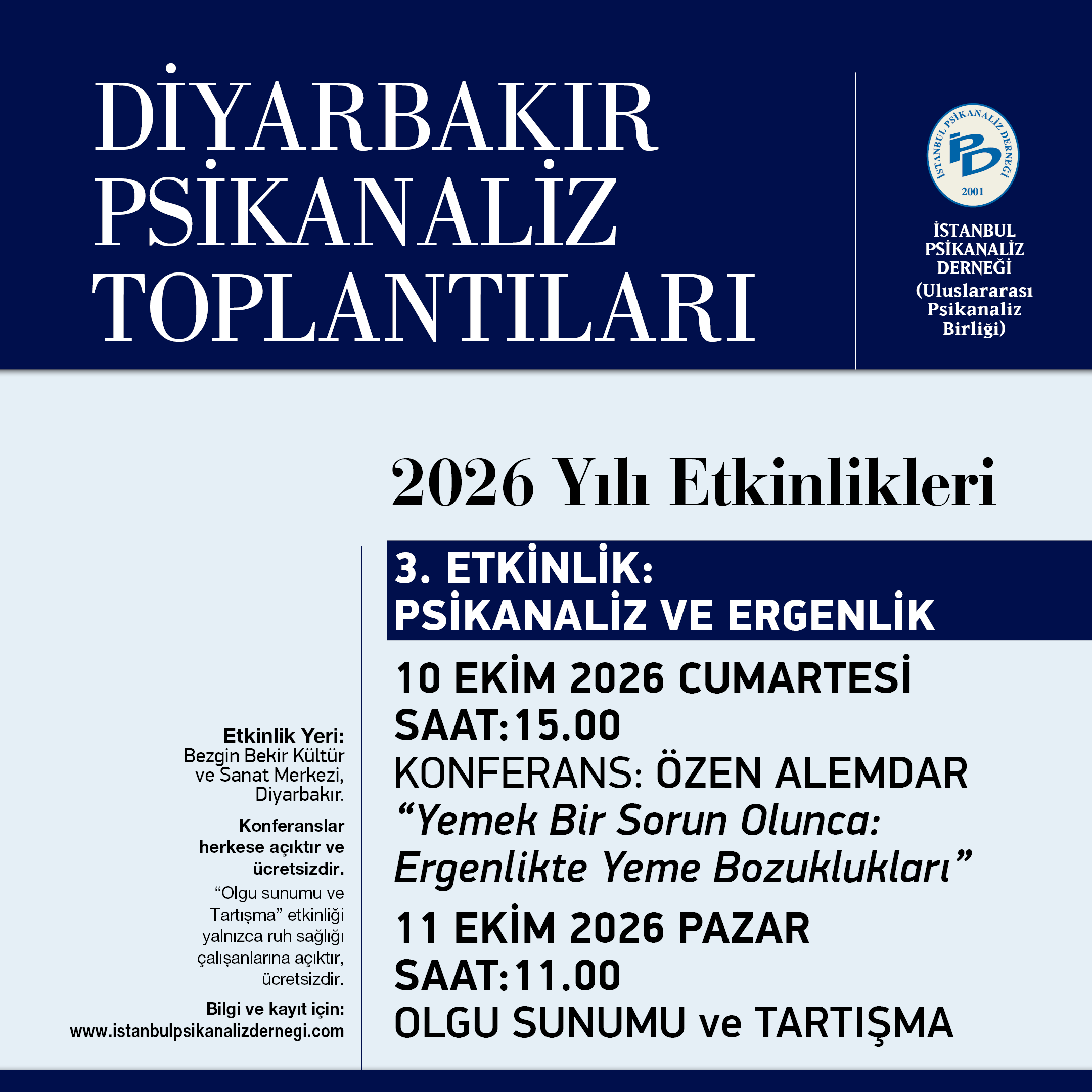 Image Name